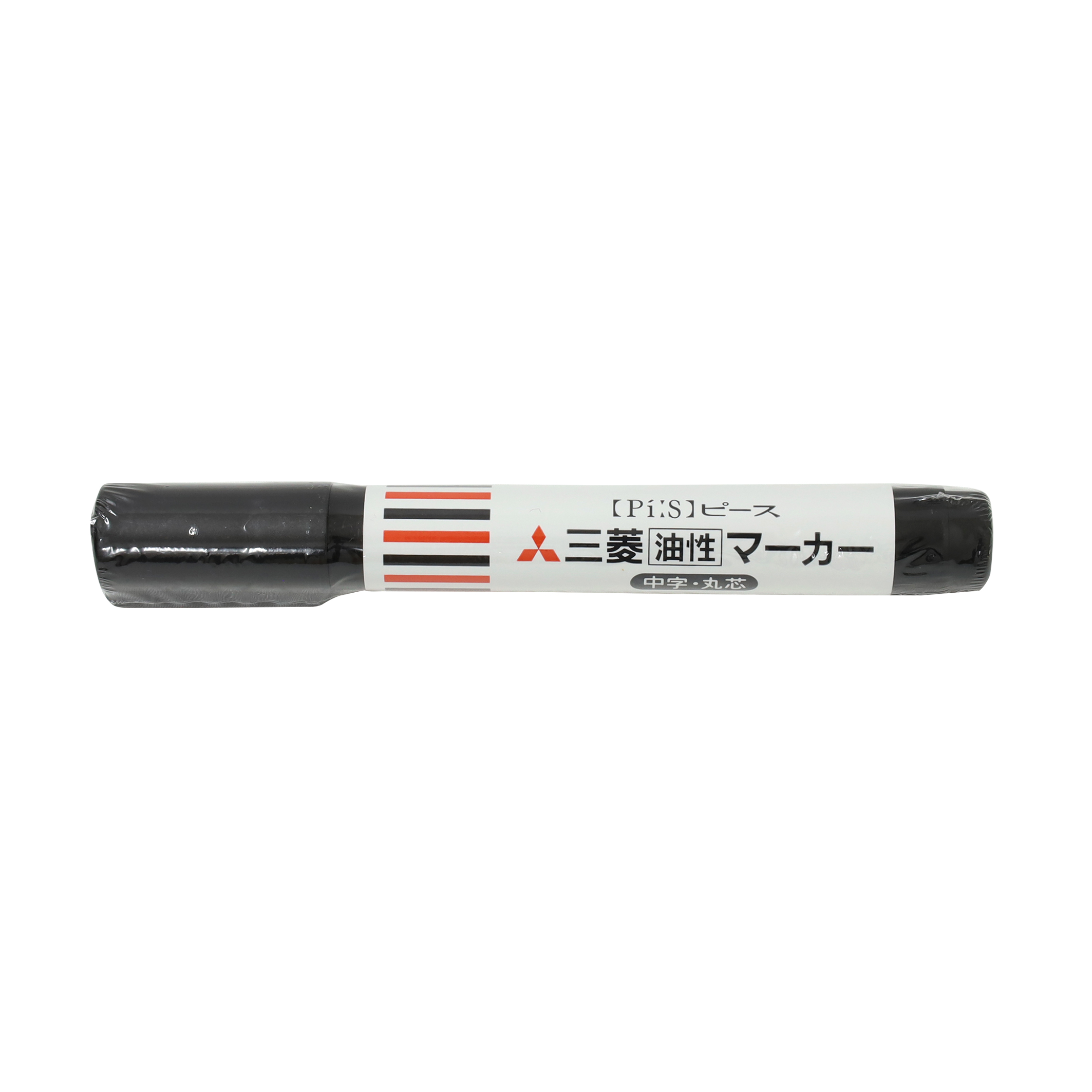 マジック　油性マーカー　黒