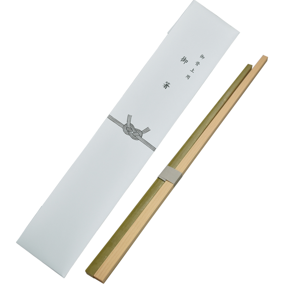骨上箸　１膳入