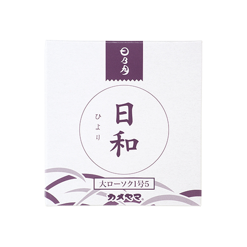 日和　大ローソク　１．５号　　４０本入