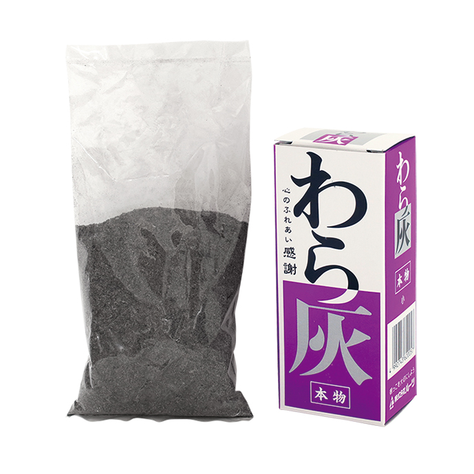 わら灰　小　箱入